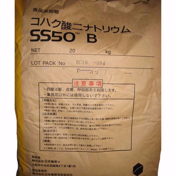 丁二酸鈉(日本觸媒)